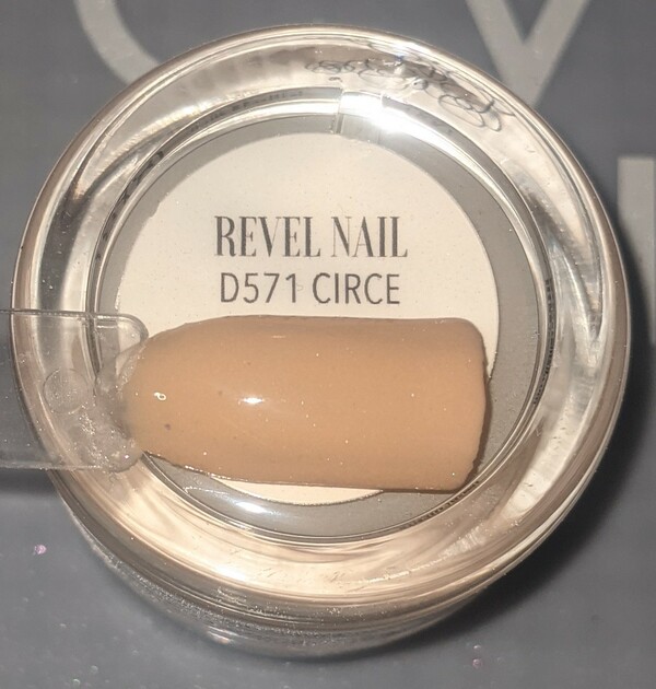 Nail polish swatch / manicure of shade Revel Circe