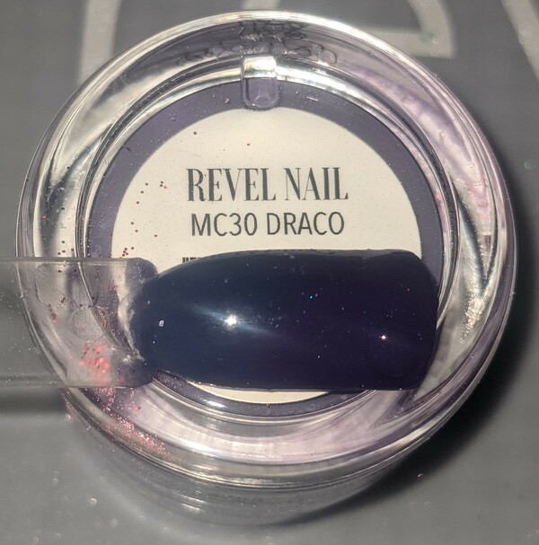 Nail polish swatch / manicure of shade Revel Draco