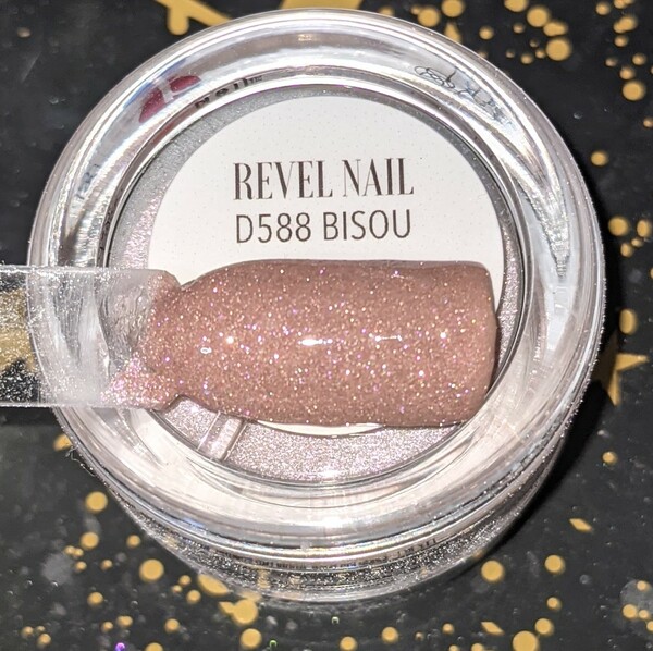 Nail polish swatch / manicure of shade Revel Bisou