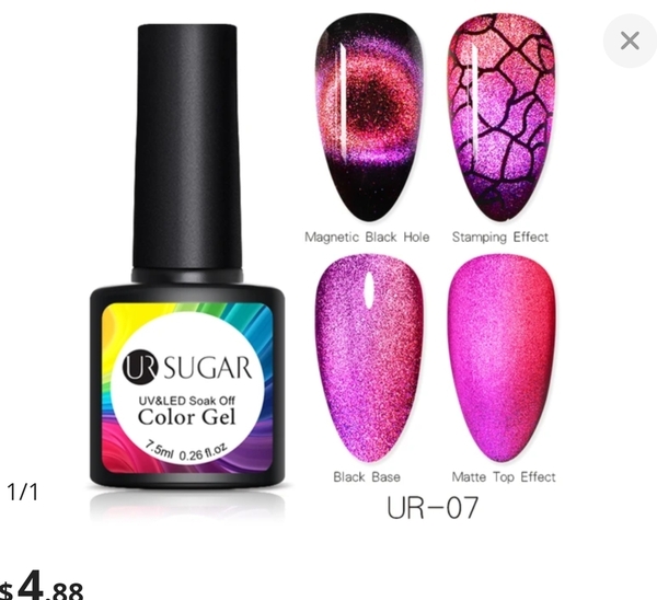 Nail polish swatch / manicure of shade Ur Sugar UR-07 Galactic Cat Eye