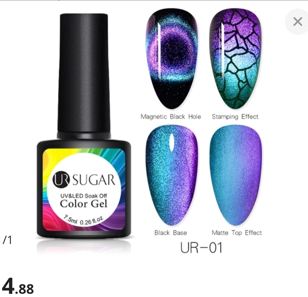 Nail polish swatch / manicure of shade Ur Sugar UR-01 Galactic Cat Eye