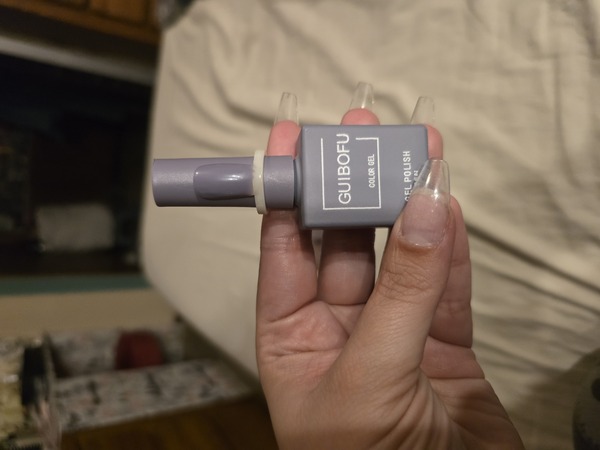 Nail polish swatch / manicure of shade Guibofu 012