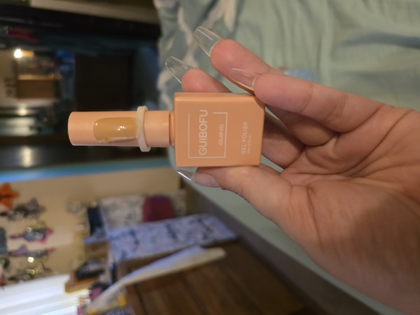 Nail polish swatch / manicure of shade Guibofu 023
