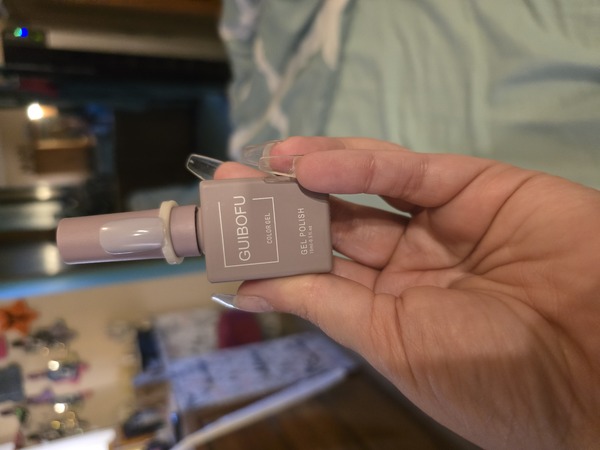 Nail polish swatch / manicure of shade Guibofu 055