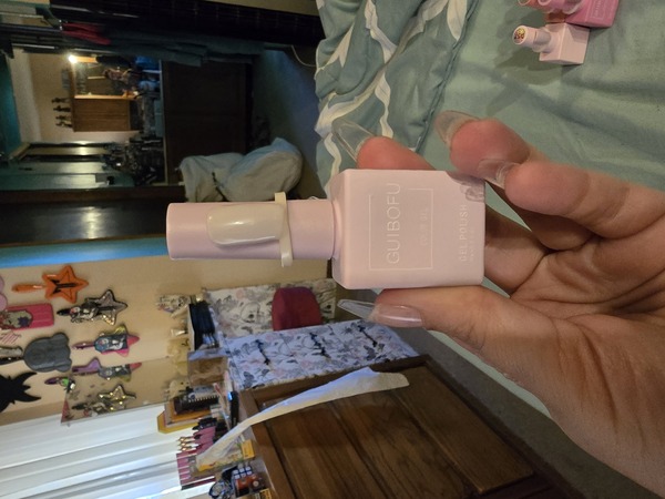 Nail polish swatch / manicure of shade Guibofu 056