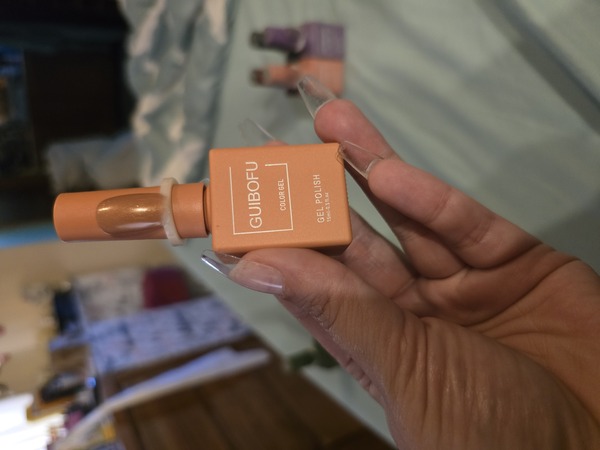 Nail polish swatch / manicure of shade Guibofu 116