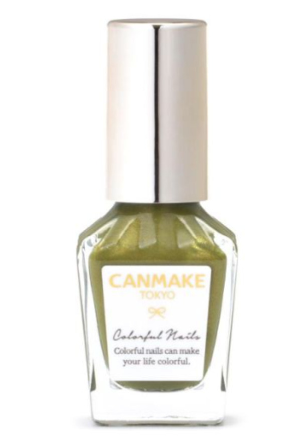 Nail polish swatch / manicure of shade Canmake Sunlight Through the Leaves