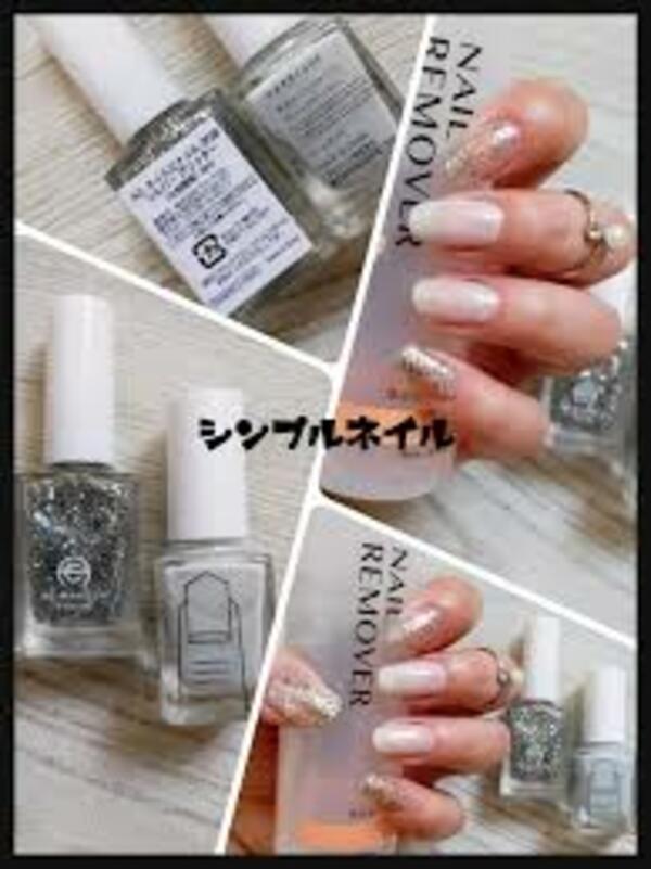 Nail polish swatch / manicure of shade AC Makeup Tokyo Silver Glitter