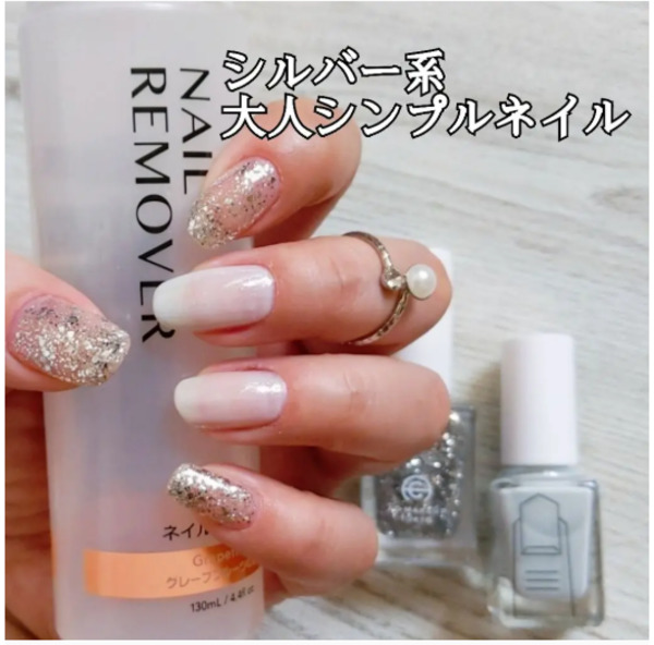 Nail polish swatch / manicure of shade AC Makeup Tokyo Silver Glitter