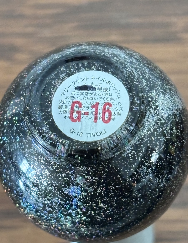 Nail polish swatch / manicure of shade Mary Quant Tivoli