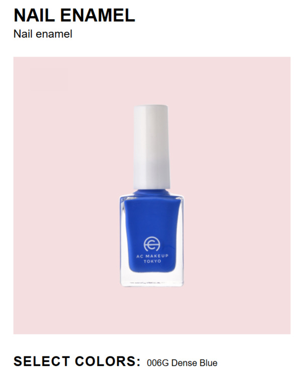 Nail polish swatch / manicure of shade AC Makeup Tokyo Dense Blue