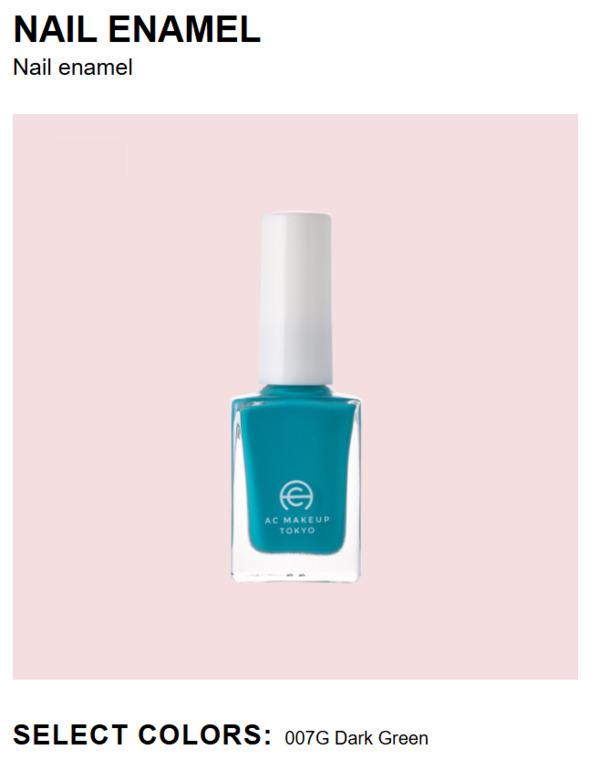 Nail polish swatch / manicure of shade AC Makeup Tokyo Dark Green