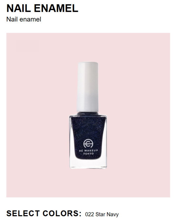 Nail polish swatch / manicure of shade AC Makeup Tokyo Star Navy
