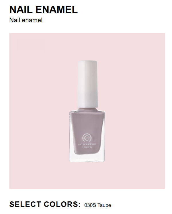 Nail polish swatch / manicure of shade AC Makeup Tokyo Taupe