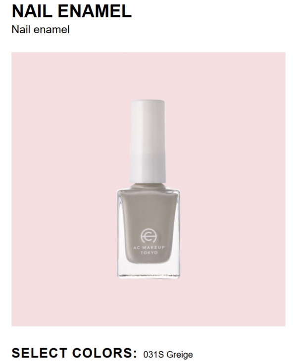 Nail polish swatch / manicure of shade AC Makeup Tokyo Greige