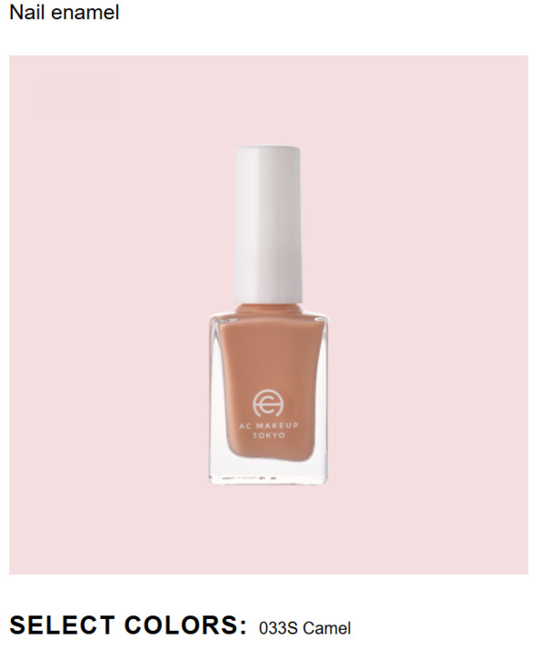 Nail polish swatch / manicure of shade AC Makeup Tokyo Camel