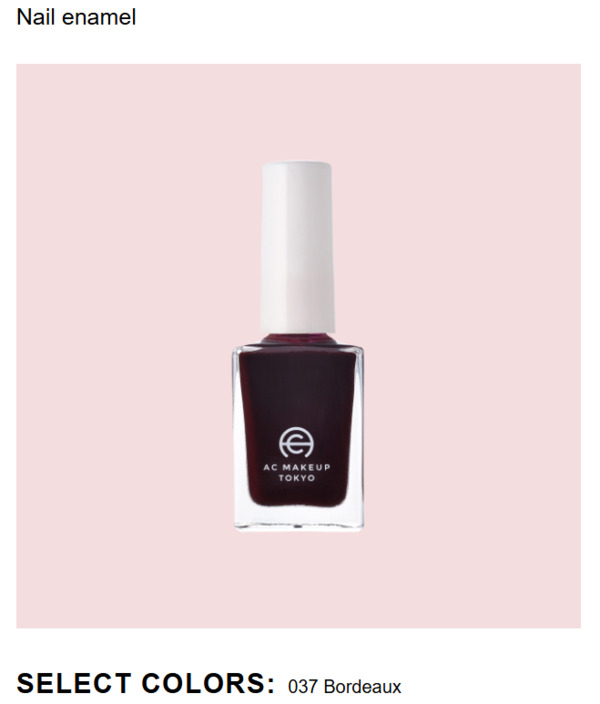 Nail polish swatch / manicure of shade AC Makeup Tokyo Bourdeaux