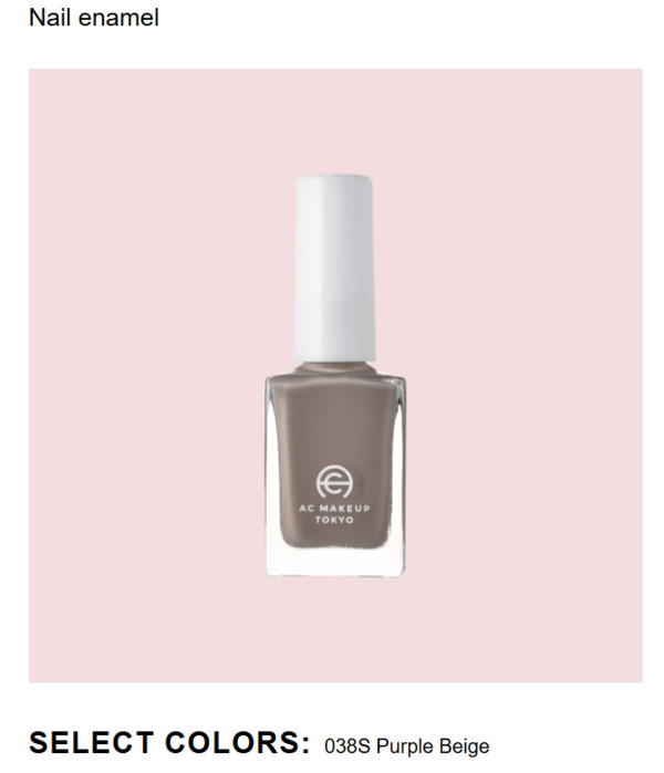 Nail polish swatch / manicure of shade AC Makeup Tokyo Purple Beige