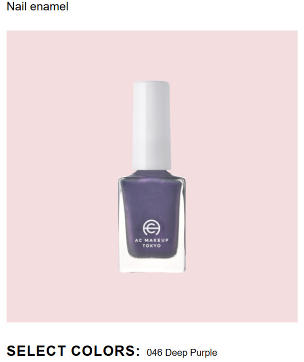 Nail polish swatch / manicure of shade AC Makeup Tokyo Deep Purple