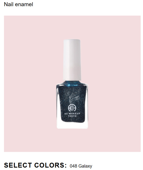 Nail polish swatch / manicure of shade AC Makeup Tokyo Galaxy