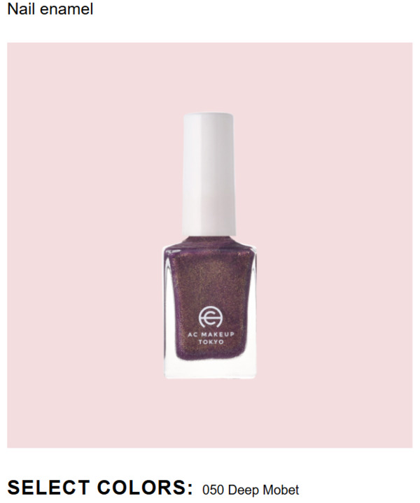 Nail polish swatch / manicure of shade AC Makeup Tokyo Deep Mobet