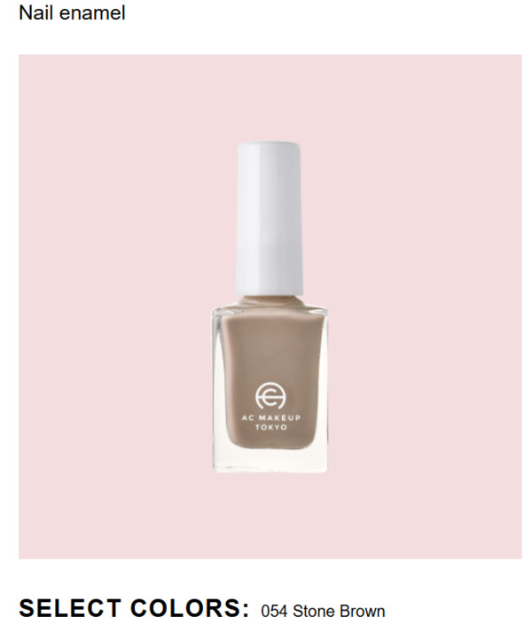 Nail polish swatch / manicure of shade AC Makeup Tokyo Stone Brown