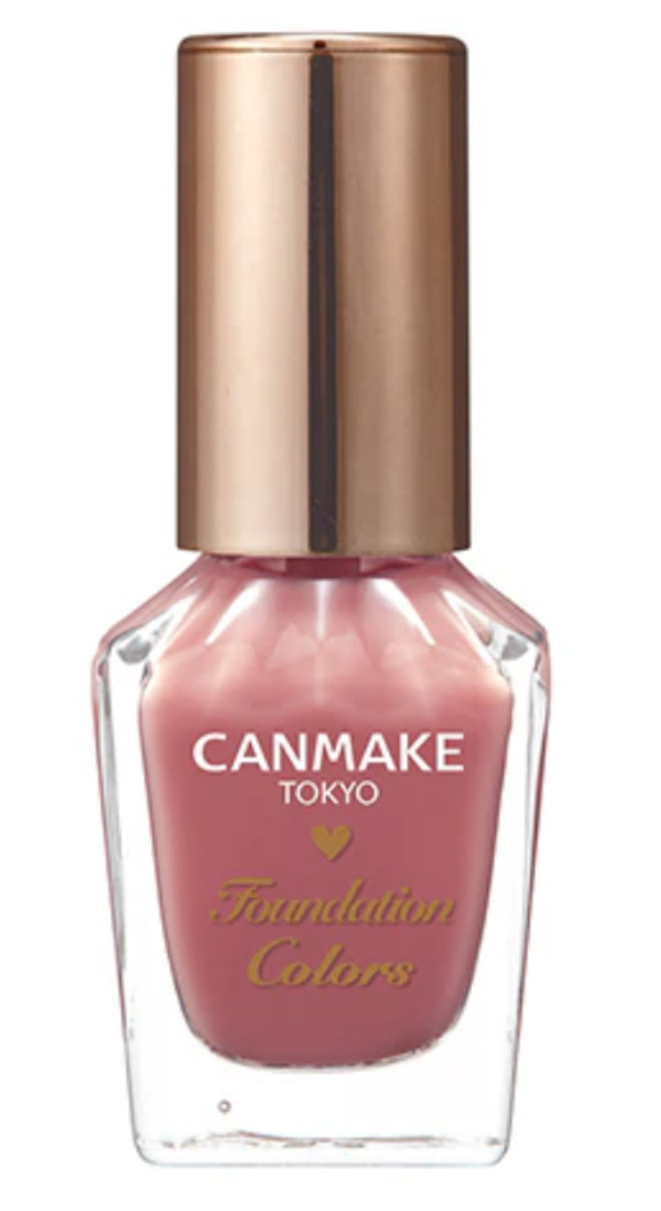 Nail polish swatch / manicure of shade Canmake Natural Pink