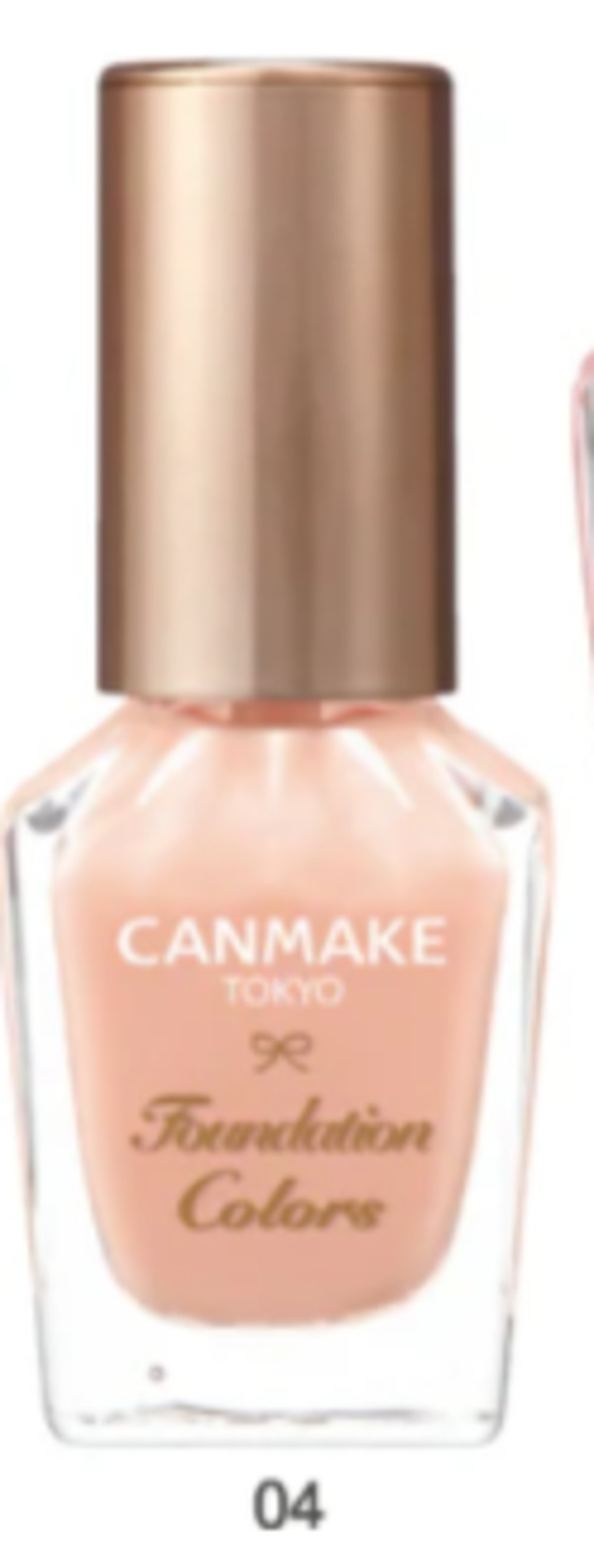 Nail polish swatch / manicure of shade Canmake Pale Pink