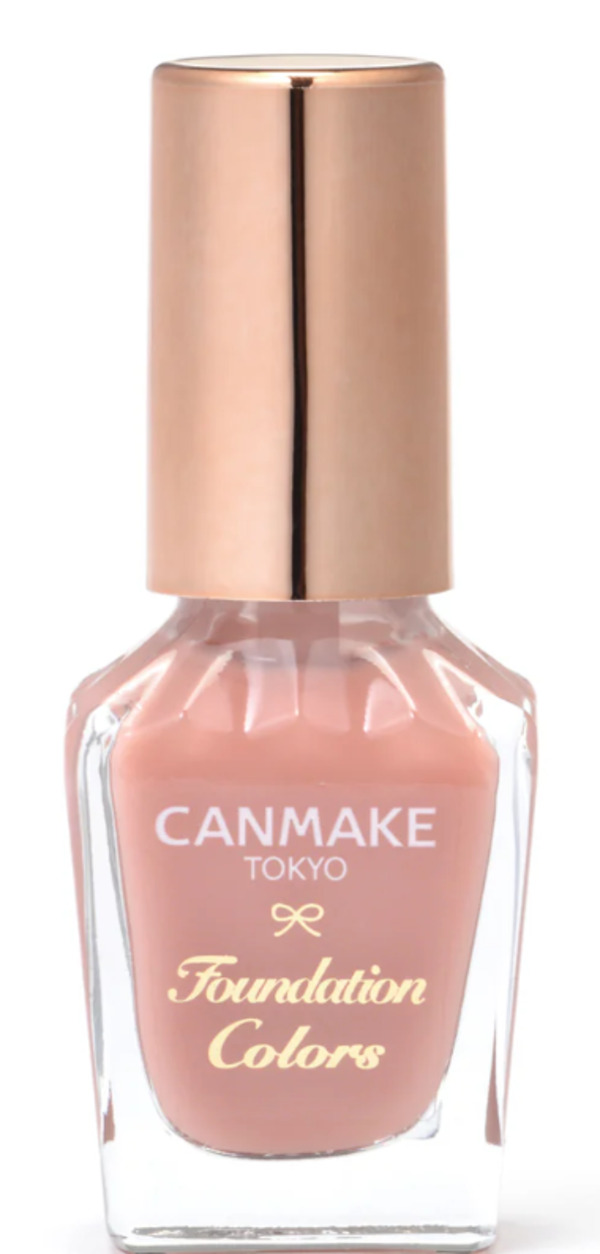 Nail polish swatch / manicure of shade Canmake Sheer Apricot