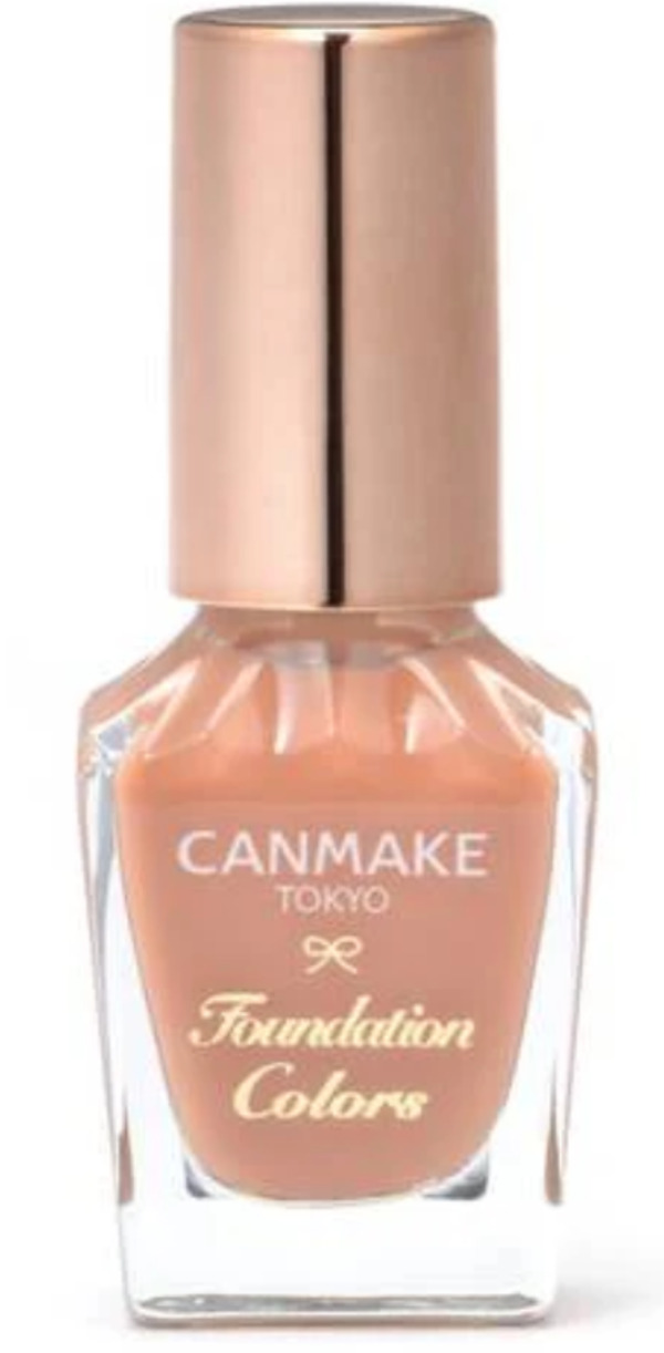 Nail polish swatch / manicure of shade Canmake Milky Orange