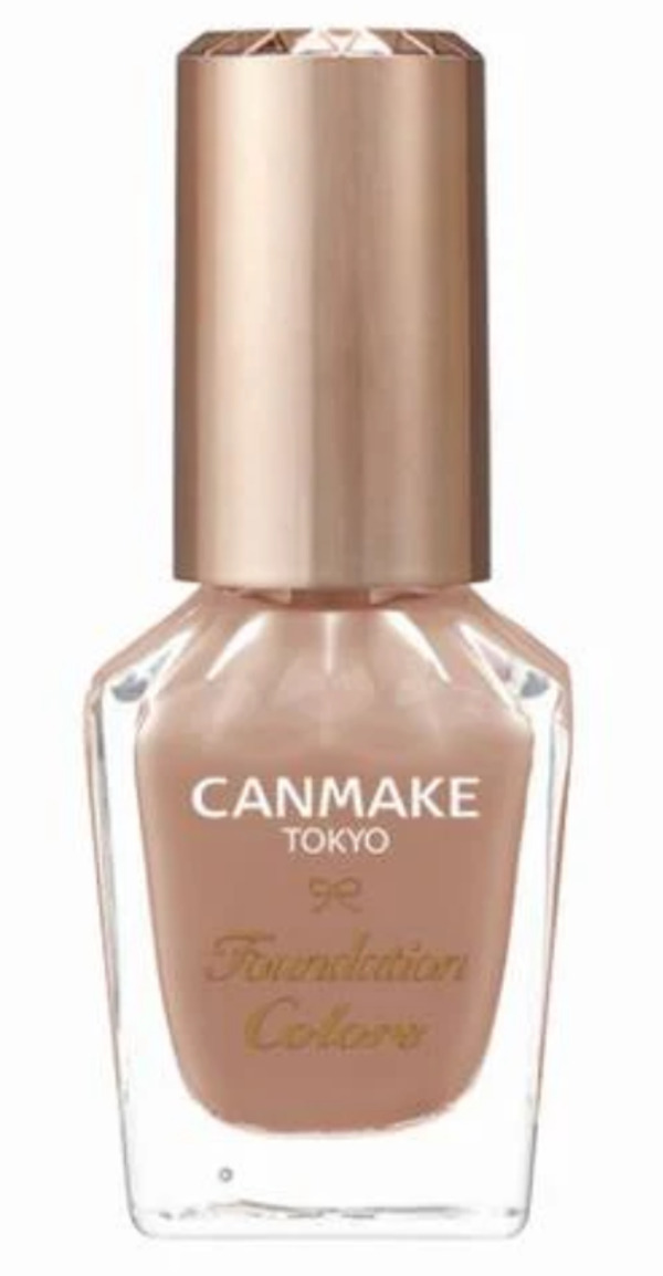 Nail polish swatch / manicure of shade Canmake Creamy Beige