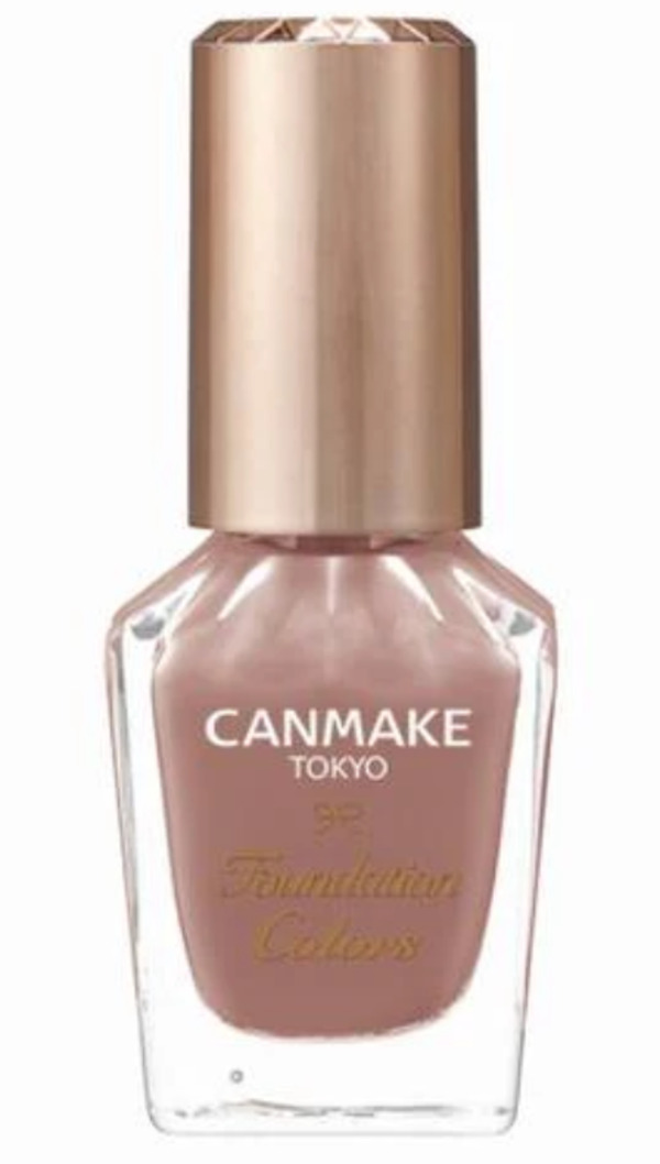 Nail polish swatch / manicure of shade Canmake Mauve Taupe