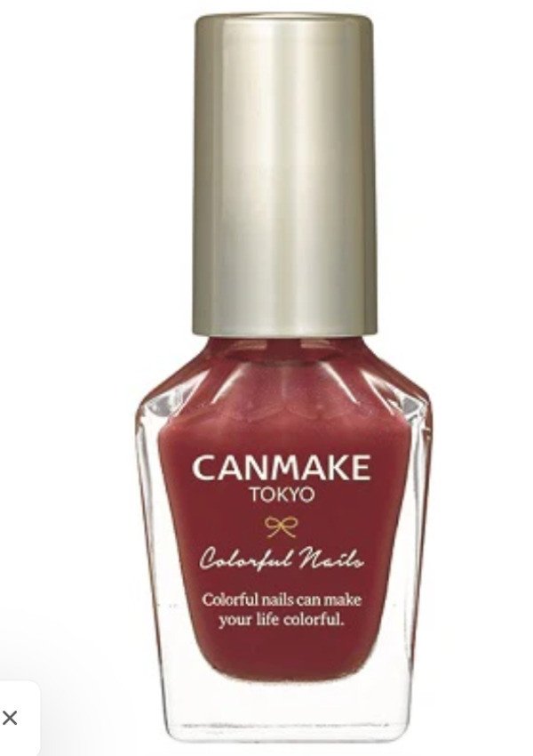 Nail polish swatch / manicure of shade Canmake Chic Bordeaux