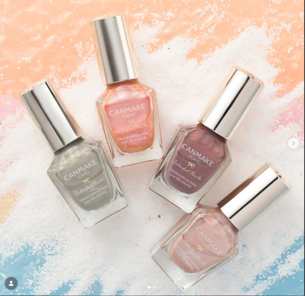 Nail polish swatch / manicure of shade Canmake Sand Memory