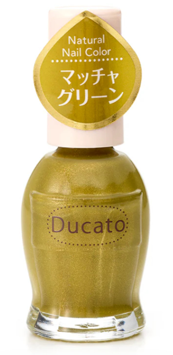 Nail polish swatch / manicure of shade Ducato Matcha Green