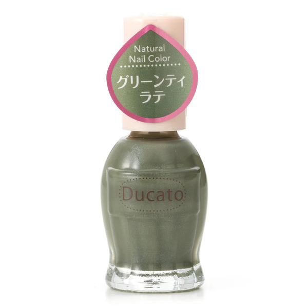 Nail polish swatch / manicure of shade Ducato Green Tea Latte