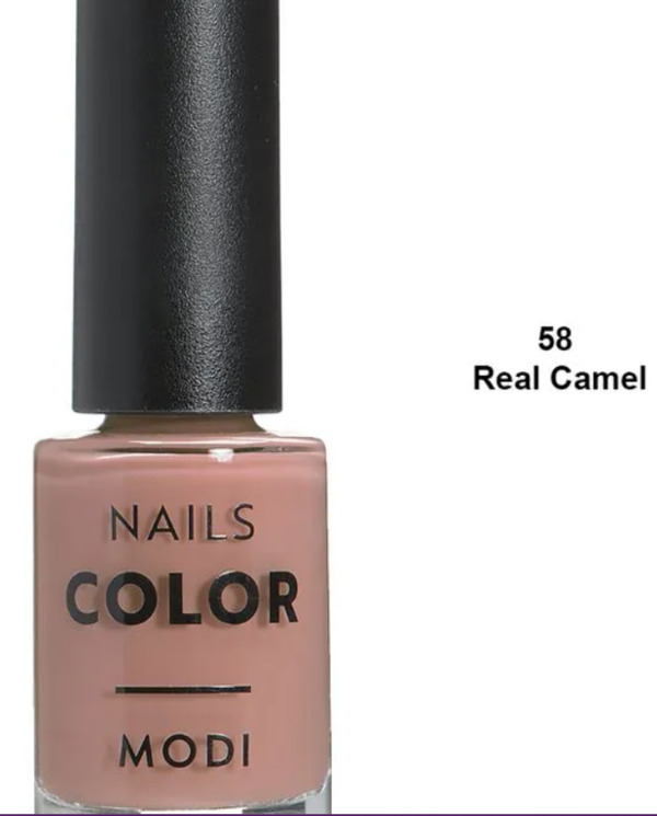 Nail polish swatch / manicure of shade Modi Real Camel