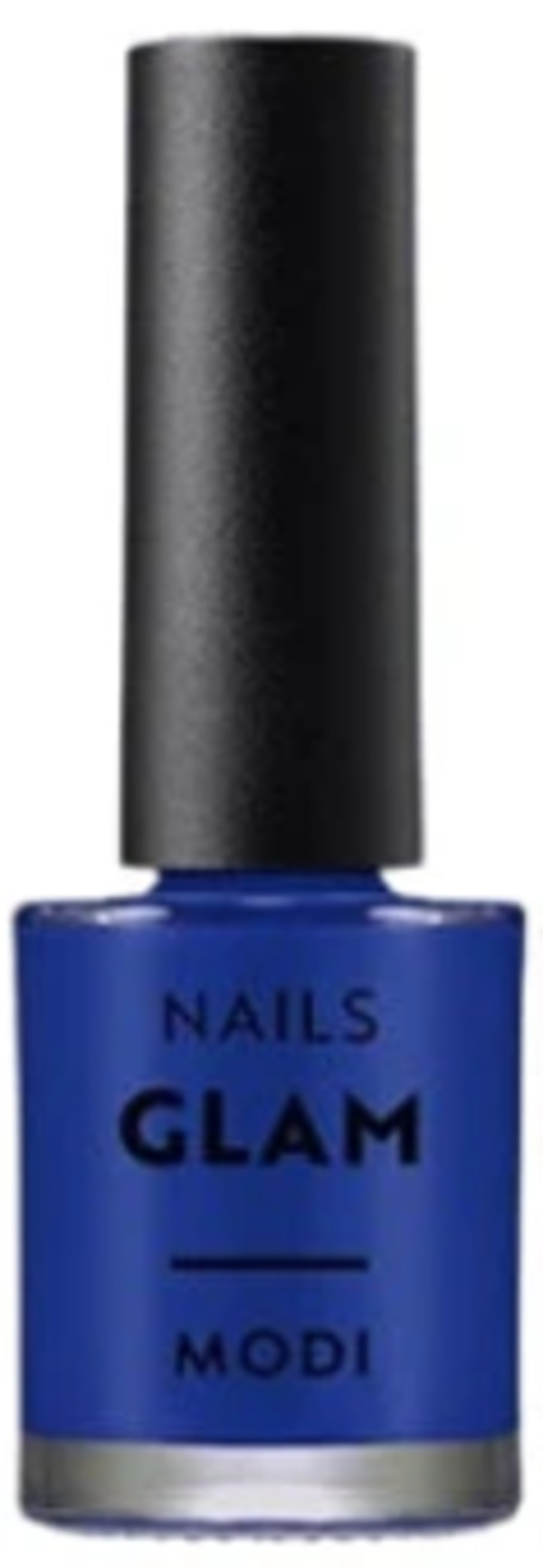 Nail polish swatch / manicure of shade Modi French Picnic
