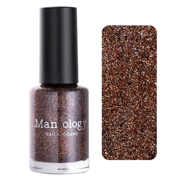 Nail polish swatch / manicure of shade Maniology Muse