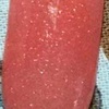 Nail polish swatch of shade Revel Reece