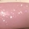 Nail polish swatch of shade Govandi 01