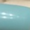 Nail polish swatch of shade Govandi N1