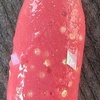 Nail polish swatch of shade Revel Grapefruit Guru