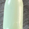 Nail polish swatch of shade Revel Key Lime