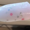 Nail polish swatch of shade Revel Anniversary 25 Day 2