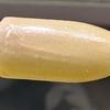 Nail polish swatch of shade Revel Hayride Haze