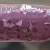 Nail polish swatch of shade Revel Sweater Swell