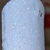 Nail polish swatch of shade Revel Snowglimmer
