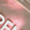 Nail polish swatch of shade Different Dimension I'm Past Patiently Waiting